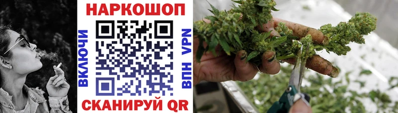 Цена Кудымкар А ПВП  ГАШИШ  Канабис 