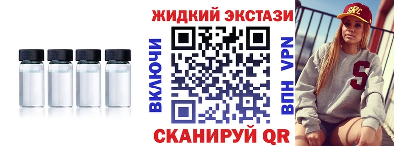ОМГ ОМГ сайт  что такое   Кудымкар  БУТИРАТ GHB 