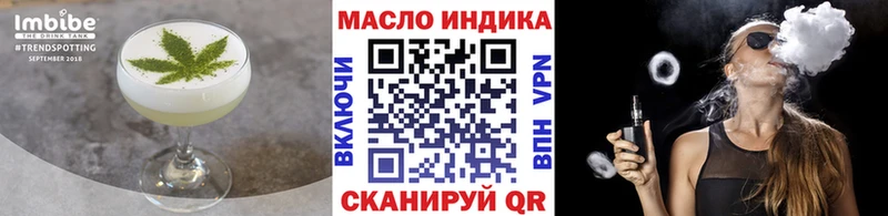 Canna-Cookies марихуана  Кудымкар 