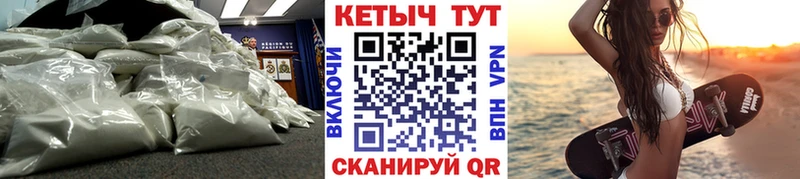 цена   Кудымкар  даркнет телеграм  Кетамин ketamine 