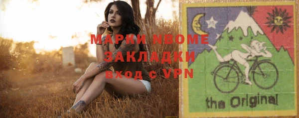 PSILOCYBIN Нея