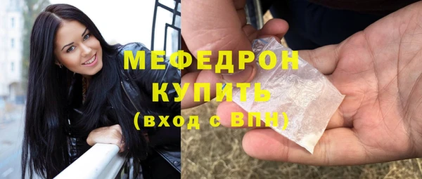 СК Нефтегорск