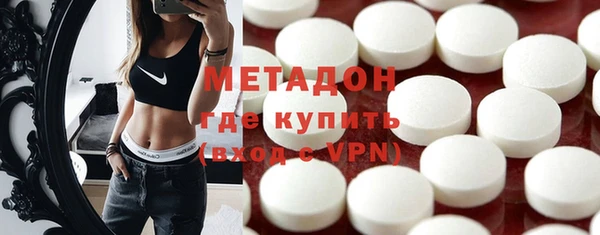 прущий лед Абаза