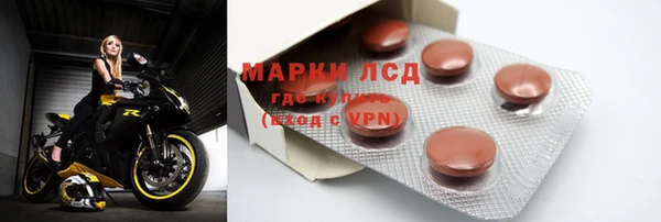 Альфа ПВП Абинск