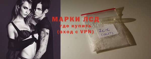 Альфа ПВП Абинск