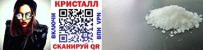 omg маркетплейс  Кудымкар  Метамфетамин пудра 