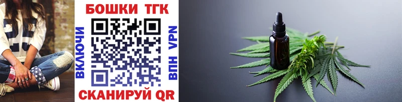 Каннабис планчик  KRAKEN вход  Кудымкар  дарнет шоп 